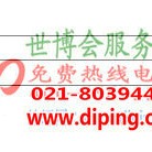 雄安新区聚脲地坪,防腐蚀地坪产品图2